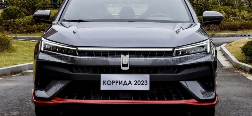 Регистрация новых москвичей