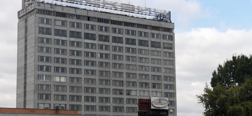 Продать москвич на новую