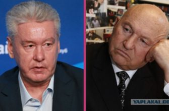 ВЫШЛО ИНТЕРВЬЮ