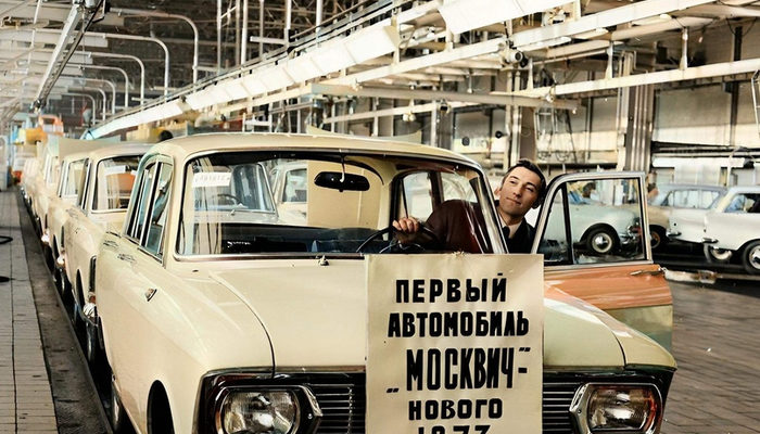 МОСКВИЧ 2140