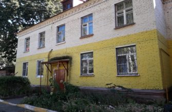 ПРЕДПРИЯТИЕ В МОСКВЕ ПО ВЫПУСКУ КОНВЕРГЕНЦИЙ