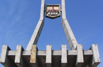 АВТОРУСЬ ШОССЕ ЭНТУЗИАСТОВ 27 ТЕЛЕФОН