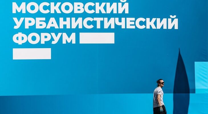 ВЫСТАВКА НА ЗАВОДЕ МОСКВИЧ