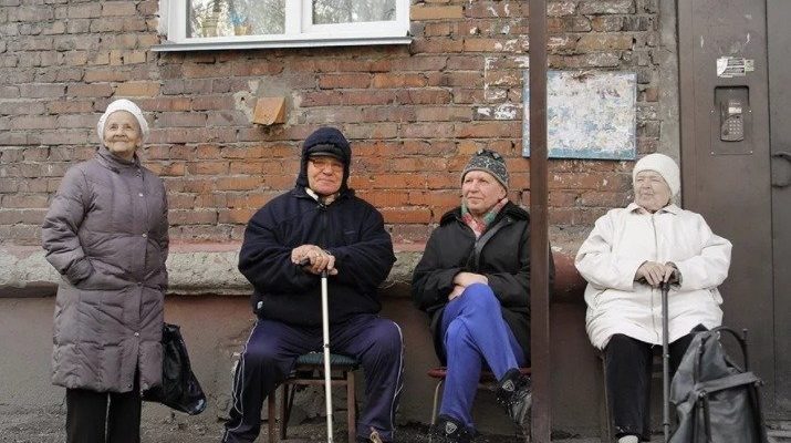 ПЕНСИЯ МОСКВИЧАМ НОВОЙ МОСКВЫ И ПЕНСИИ В МОСКВЕ